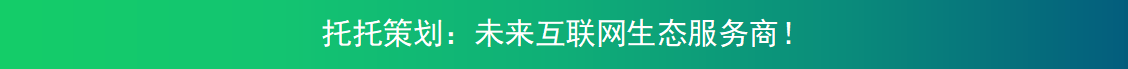 金融VS應(yīng)用，區(qū)塊鏈“視界”中的(美中)兩極博弈