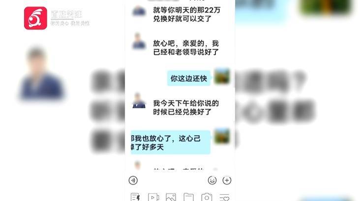 “親愛的，千萬別說漏嘴！”68歲貴州阿姨遇“黃昏戀”，監(jiān)控拍下……