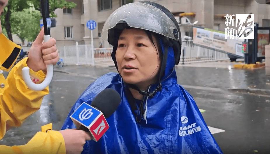 上海暴雨上熱搜！有小區(qū)一時(shí)積水到膝蓋，降水何時(shí)減弱？