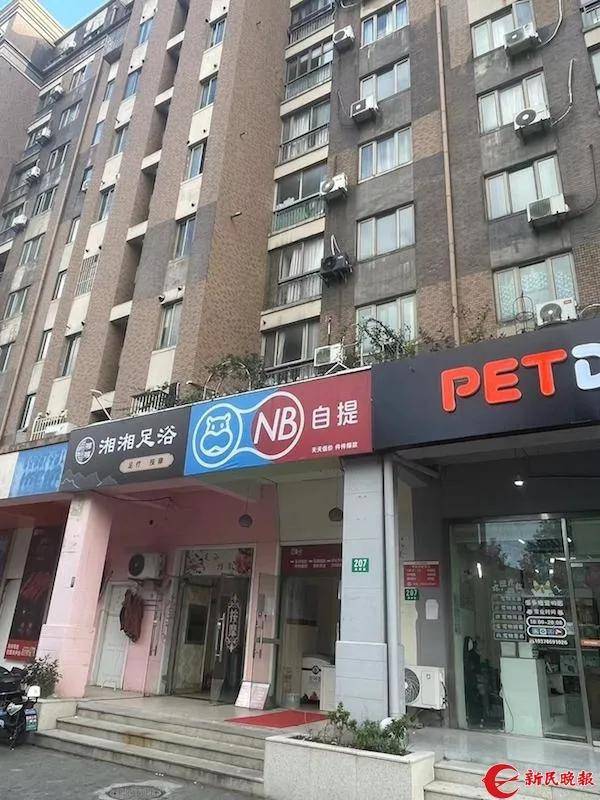 上海市民：天天睡不好，實在太痛苦！原因竟是樓下的盒馬NB店？