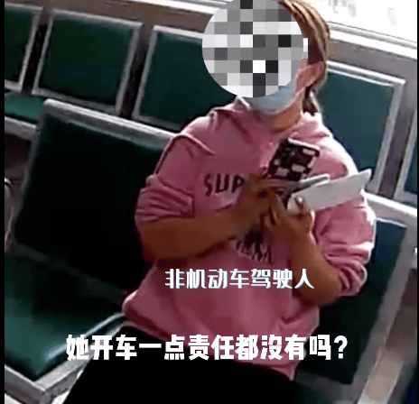 女子闖紅燈被撞反問“車主無責嗎？”，交警的回答全網(wǎng)怒贊！