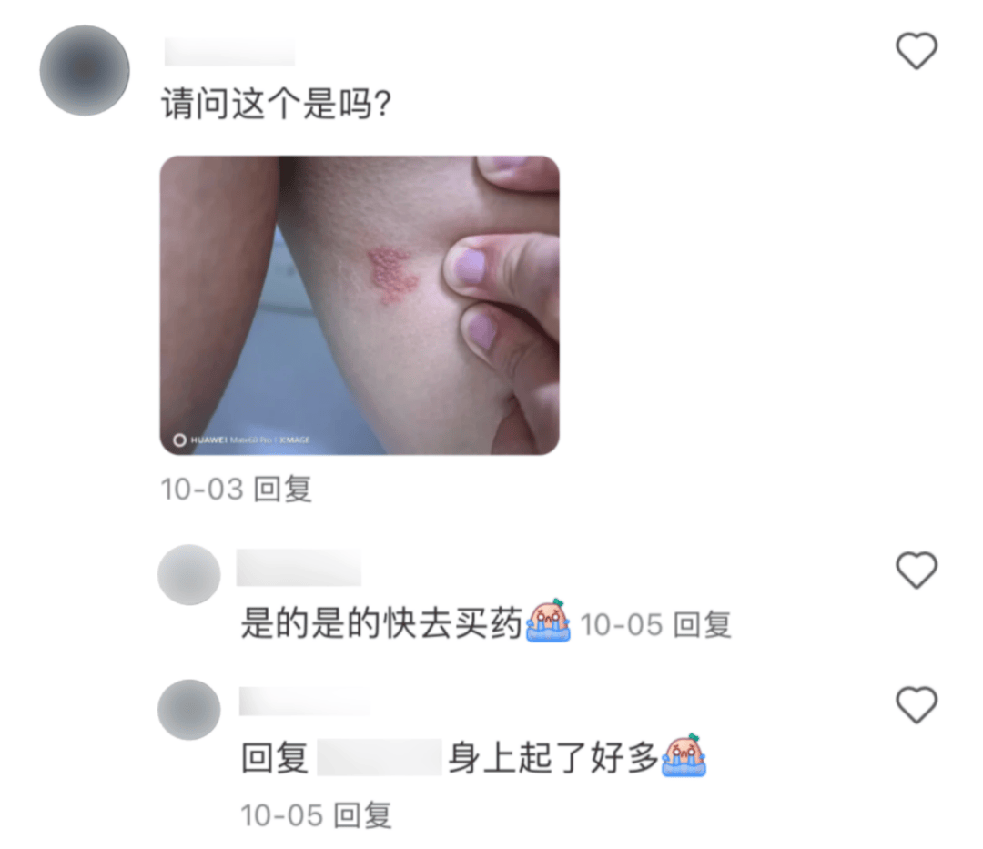 一旦感染終身攜帶！深圳疾控提醒：這4類人要注意