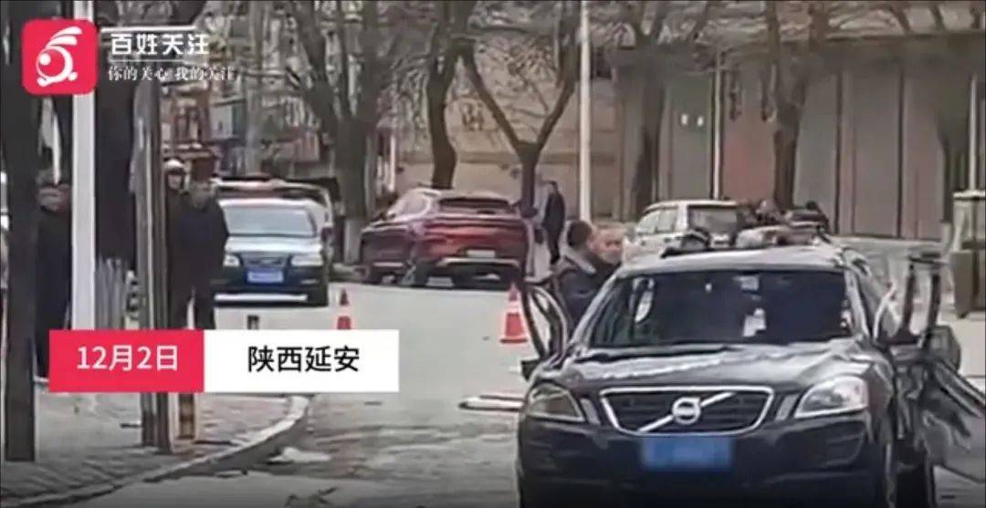 突發(fā)！轎車當(dāng)街爆炸，原因竟是……