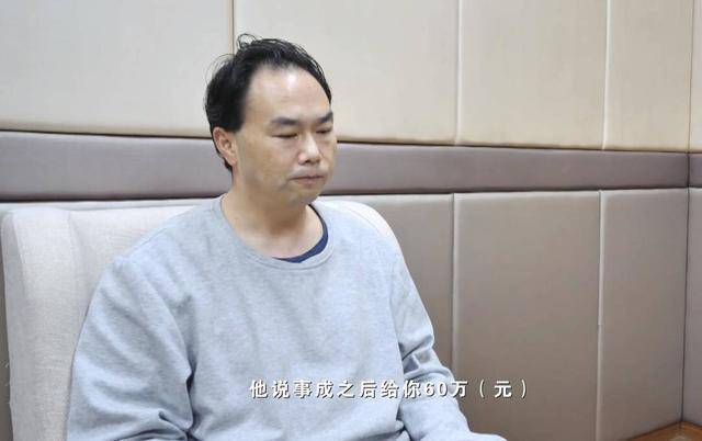 四川巴中落馬衛(wèi)生院院長：我能用CT看透他人病因，卻照不透自己的貪念