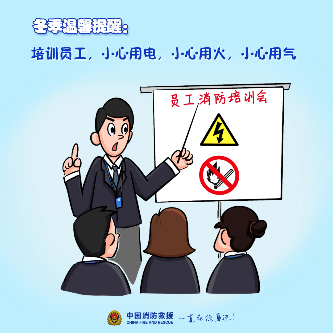 “我家樓都動(dòng)了”，天津一小區(qū)突發(fā)火災(zāi)，當(dāng)?shù)叵郎钜雇▓?bào)