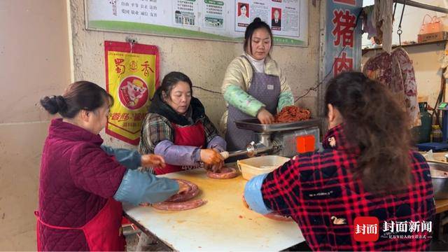 成都“買菜大軍”乘地鐵到資陽(yáng)灌香腸 “相因”背后還有什么吸引力？丨封面頭條