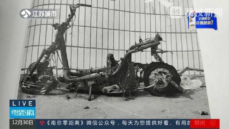 電動(dòng)車半夜在家充電突發(fā)爆炸，18歲孩子身亡，整車涉嫌改裝轉(zhuǎn)手多次