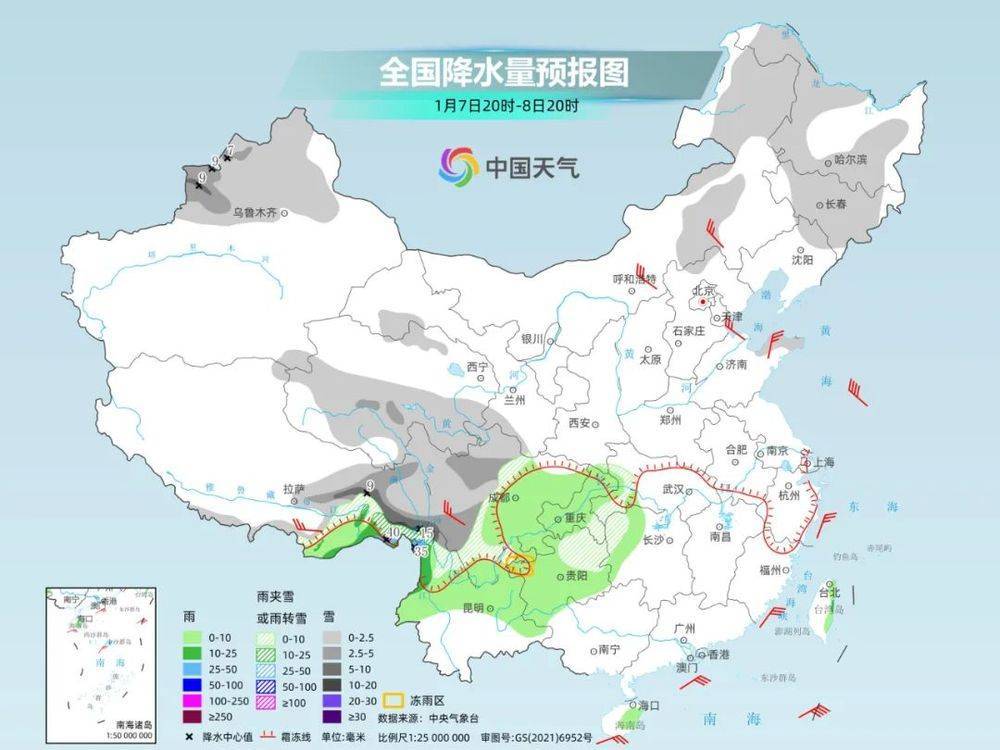 要下雪了！ 2025年南方首輪大范圍雨雪來了