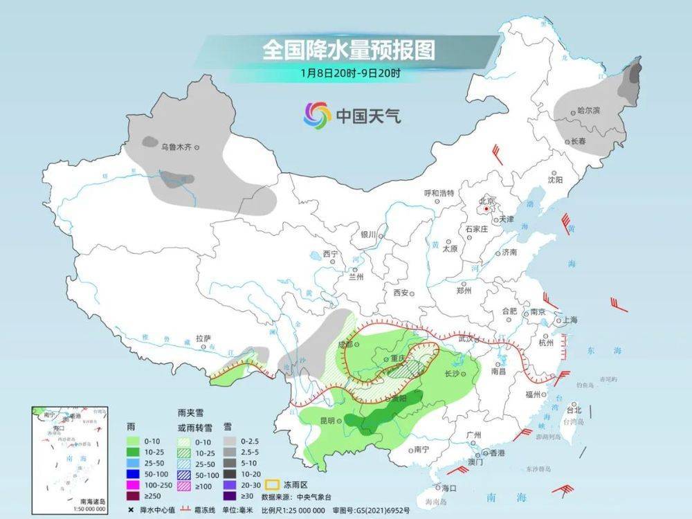 要下雪了！ 2025年南方首輪大范圍雨雪來了