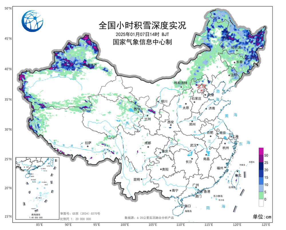 要下雪了！ 2025年南方首輪大范圍雨雪來了