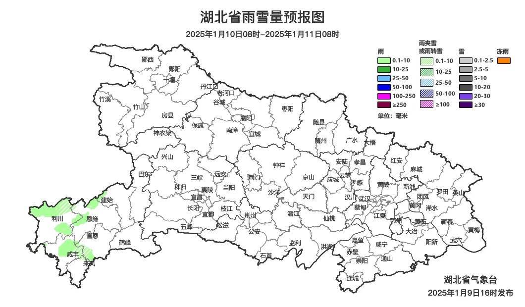 -7℃！湖北還有雨夾雪、小雪！馬上大反轉(zhuǎn)